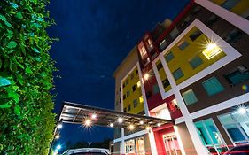 เทรนดี้ โฮเท็ล